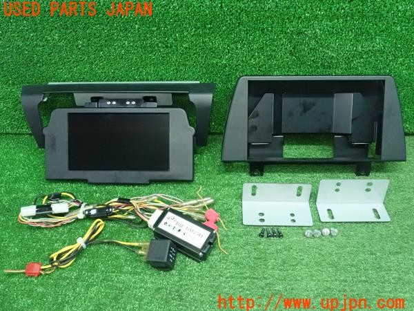 3UPJ=32460580]BMW 116i(1A16 F20)純正 モニター移設キット マルチモニター 取付キット BIF-BM23H 中古_m0