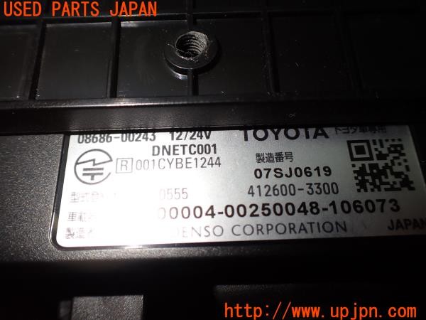 3UPJ=32500503]86(BRZ)(ZN6 D型)純正ビルトイン 08686-00243 ETC車載器 中古_m4