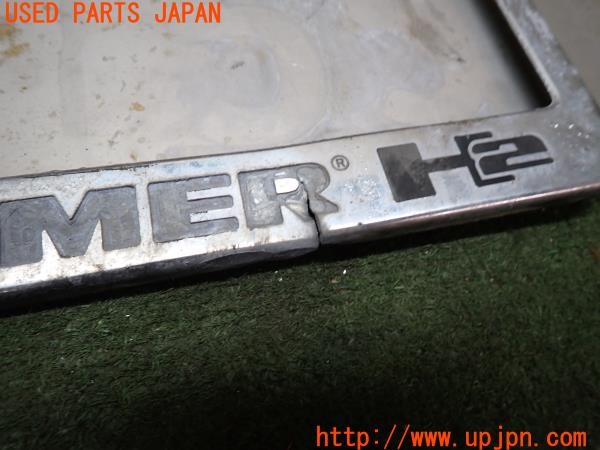 3UPJ=32510065]ハマーH2(不明)社外 リアナンバーフレーム ブラケット ナンバー移設 中古_m1