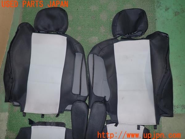 3UPJ=32510608]ハマーH2(不明)Seat Covers Unlimited シートカバー フロントのみ 中古_m1