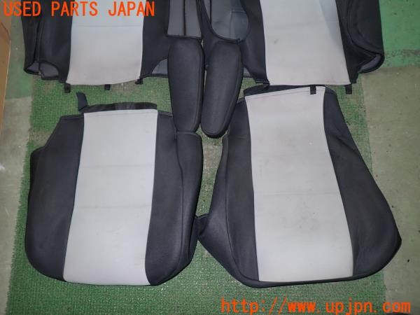 3UPJ=32510608]ハマーH2(不明)Seat Covers Unlimited シートカバー フロントのみ 中古_m2