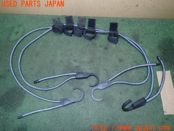 3UPJ=32510643]ハマーH2(不明)社外 バンジーコード パラコード バンド 中古_m0