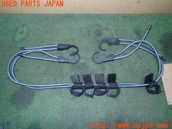 3UPJ=32510643]ハマーH2(不明)社外 バンジーコード パラコード バンド 中古_m3