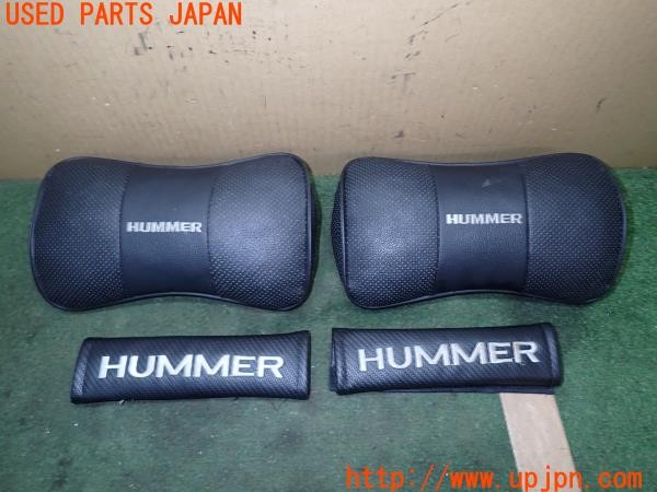 3UPJ=32510650]ハマーH2(不明)社外 ヘッドレストパッド ネックピロー シートベルトパッド 中古_m0