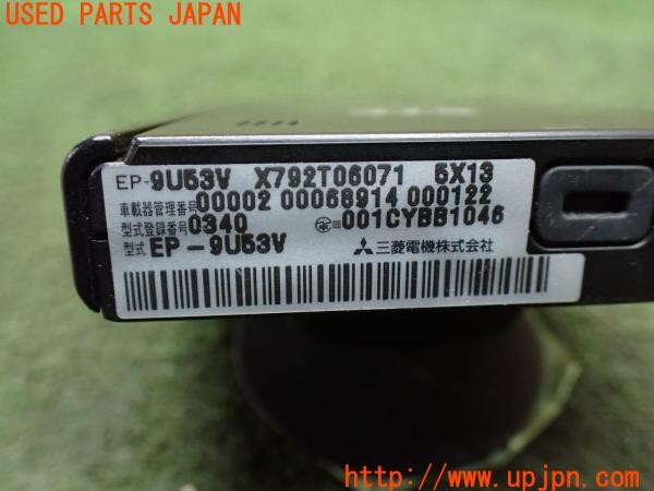 3UPJ=32540503]パジェロ(V98W)ミツビシ 三菱電機 EP-9U53V ETC車載器 中古_m3
