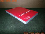 3UPJ=32540802]パジェロ(V98W)取扱説明書① 取説 車両マニュアル 中古_s3