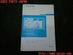 3UPJ=32540803]パジェロ(V98W)ECLIPSE イクリプス AVN668HD AVN558HD 取扱説明書② 取説 ナビマニュアル 中古_s0