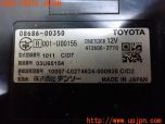 3UPJ=32560503]ハイエースバン 200系(KDH206V 4型)純正ビルトイン 08686-00350 ETC車載器 中古_s3