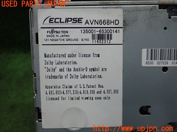 3UPJ=32570504]クライスラー 300C(LX57)前期 ECLIPSE イクリプス AVN668HD HDDナビ 2008年度版 中古_m3