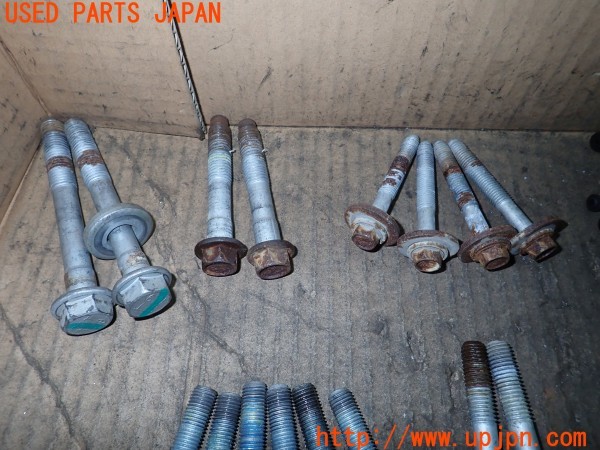 3UPJ=32570720]クライスラー 300C(LX57)前期 ネジ・ナット・ステー類 セット ジャンク_m1