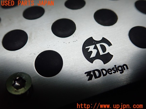 3UPJ=32580630]BMW 535i(FR35 F10)3D Design 3Dデザイン ペダルカバー ブレーキペダル 中古_m3