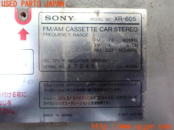 3UPJ=32590518]BMW 520i(E28)SONY ソニー XR-605 カセットデッキ プレーヤー テープ オーディオ 1DIN 中古_m3