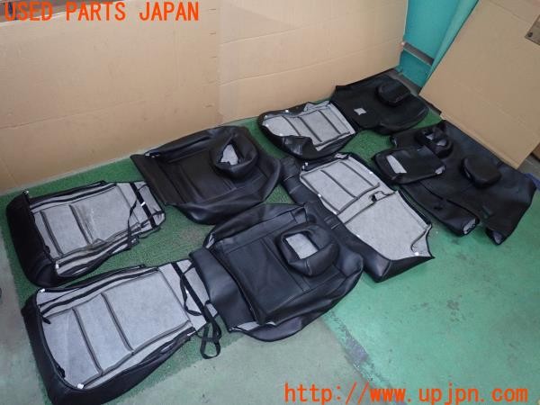 3UPJ=32620608]ジープ グランドチェロキー(WK36T)Dotty ダティ シートカバー 中古_m4