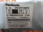 3UPJ=32630502]フェアレディZ 300ZXツインターボ 2by2 Tバールーフ(GCZ32)前期 Panasonic パナソニック CN-DV155FD DVDナビ ジャンク_s2