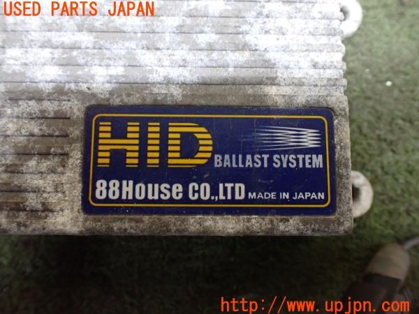 3UPJ=32630512]フェアレディZ 300ZXツインターボ 2by2 Tバールーフ(GCZ32)前期 88House HIDキット② H1 中古_m3
