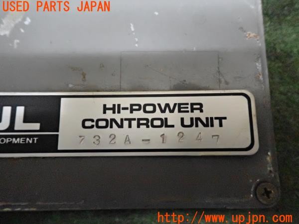 3UPJ=32630517]フェアレディZ 300ZXツインターボ 2by2 Tバールーフ(GCZ32)前期 IMPUL Hi-POWER CONTROL UNIT ECU 中古_m4