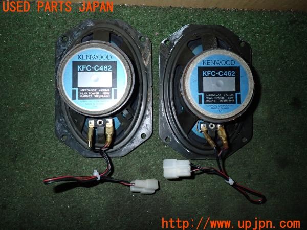3UPJ=32630535]フェアレディZ 300ZXツインターボ 2by2 Tバールーフ(GCZ32)前期 KENWOOD ケンウッド KFC-C462 スピーカー① 中古_m3
