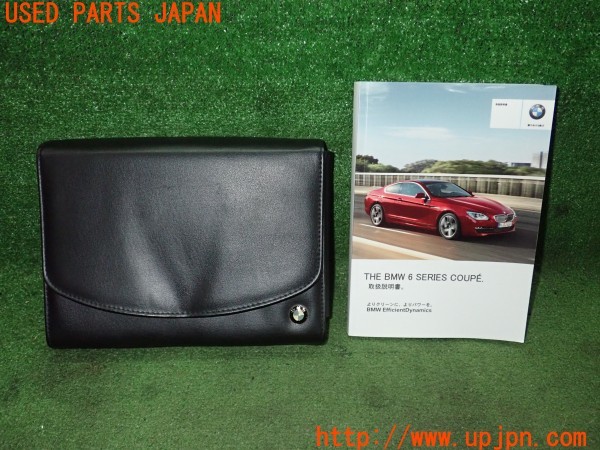 3UPJ=32660802]BMW 640i クーペ(LW30C F13)取扱説明書 取説 車両マニュアル 中古_m0