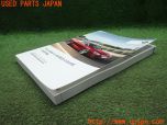 3UPJ=32660802]BMW 640i クーペ(LW30C F13)取扱説明書 取説 車両マニュアル 中古_s3