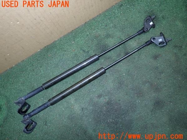 3UPJ=32670053]ヴェルファイア(GGH20W)社外 ボンネットダンパー カーボン調 中古_m1