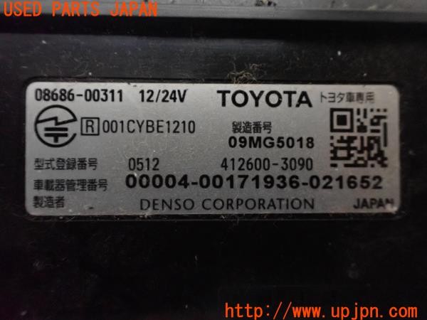 3UPJ=32670503]ヴェルファイア(GGH20W)純正ビルトイン 08686-00311 ETC車載器 中古_m4