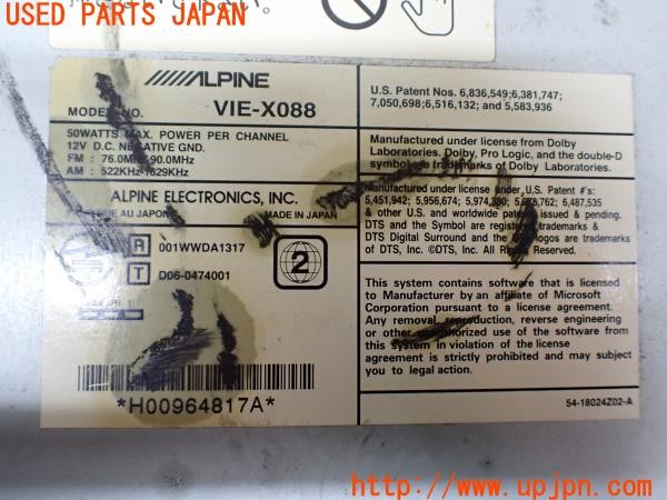 3UPJ=32670504]ヴェルファイア(GGH20W)ALPINE アルパイン VIE-X088 HDDナビ 2015年度版 中古_m3