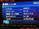 3UPJ=32670504]ヴェルファイア(GGH20W)ALPINE アルパイン VIE-X088 HDDナビ 2015年度版 中古_s4