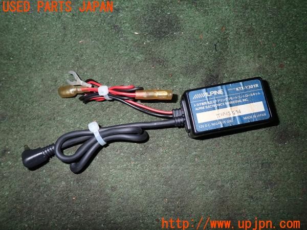 3UPJ=32670507]ヴェルファイア(GGH20W)ALPINE アルパイン KTX-Y301R ステアリングリモートコントロールキット 中古_m1