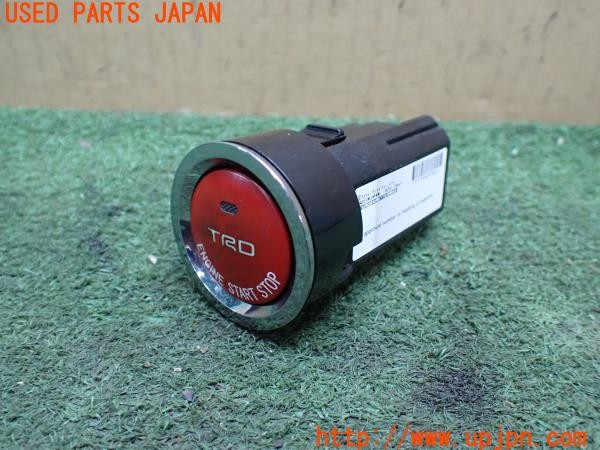 3UPJ=32670532]ヴェルファイア(GGH20W)TRD プッシュスタートスイッチ エンジンスタータースイッチ 中古_m0