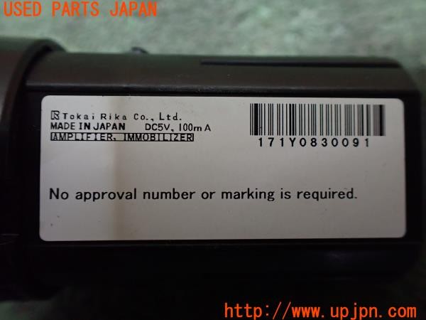 3UPJ=32670532]ヴェルファイア(GGH20W)TRD プッシュスタートスイッチ エンジンスタータースイッチ 中古_m4