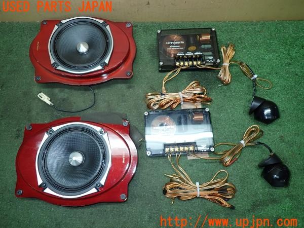3UPJ=32670535]ヴェルファイア(GGH20W)carrozzeria カロッツェリア TS-V171A スピーカー ALPINE バッフル付き 中古_m0