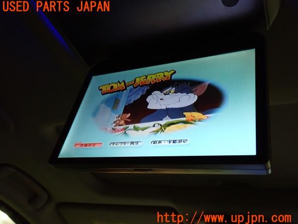 3UPJ=32670559]ヴェルファイア(GGH20W)ALPINE アルパイン TMX-R1100 フリップダウンモニター 中古_m4