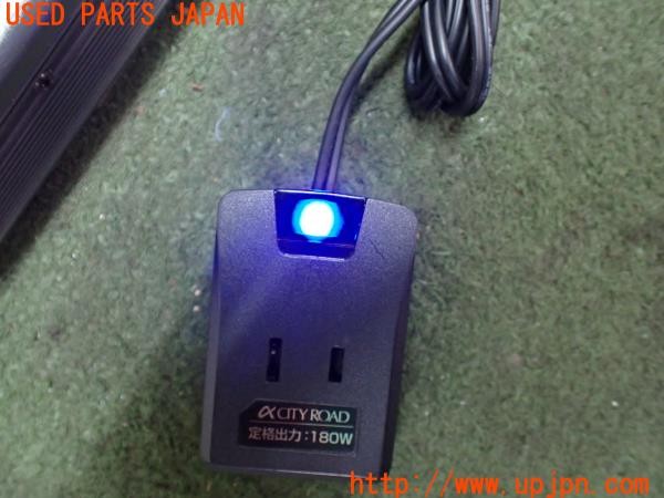 3UPJ=32670579]ヴェルファイア(GGH20W)SEIWA セイワ α CITY ROAD Power Inverter インバーター DC12V→AC100V MAX200W 中古_m4