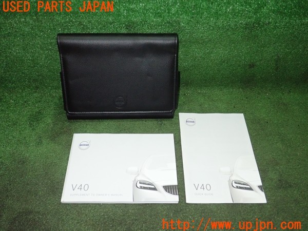 3UPJ=32680802]ボルボ V40(MB4154T)取扱説明書 取説 車両マニュアル 中古_m0