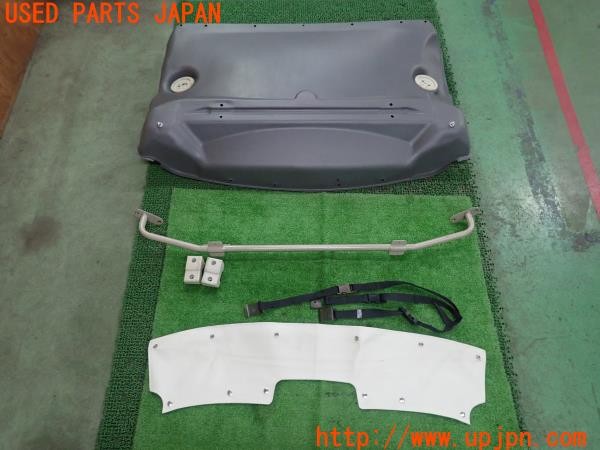 3UPJ=32690637]フィガロ(FK10)純正 ラゲッジルームカバー 内張り 一式 中古_m0