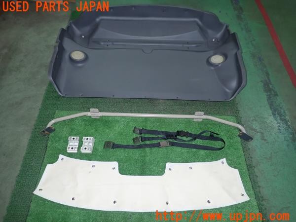 3UPJ=32690637]フィガロ(FK10)純正 ラゲッジルームカバー 内張り 一式 中古_m1