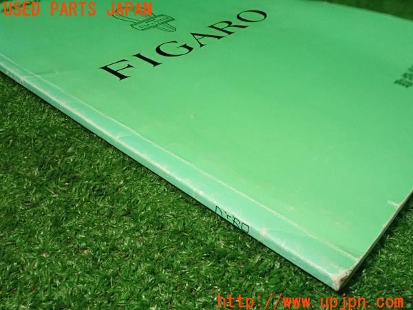 3UPJ=32690802]フィガロ(FK10)取扱説明書 取説 車両マニュアル カーオーディオ 幌の開閉操作手順 1991年 中古_m4