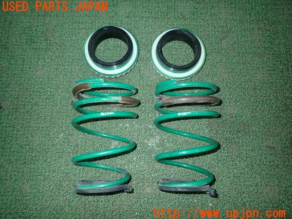 3UPJ=32700412]コペン アルティメットエディションＳ(L880K)TEIN テイン SPR01-01135 リアスプリング アジャスター 荒巻 中古_m0