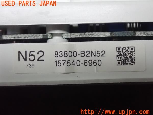 3UPJ=32700538]コペン アルティメットエディションＳ(L880K)純正 83800-B2N52 スピードメーター 中古_m4