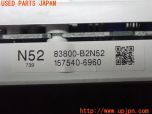 3UPJ=32700538]コペン アルティメットエディションＳ(L880K)純正 83800-B2N52 スピードメーター 中古_s4