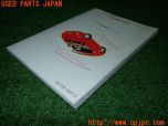 3UPJ=32700802]コペン アルティメットエディションＳ(L880K)取扱説明書 取説 車両マニュアル 中古_s1