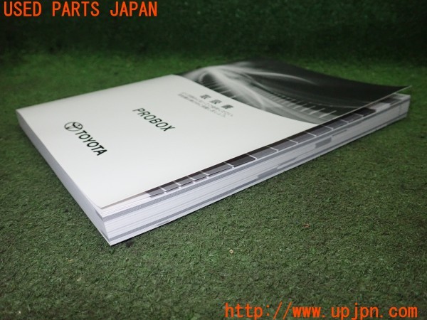 3UPJ=32710802]プロボックス(NHP160V)取扱説明書 取説 車両マニュアル 中古_m4