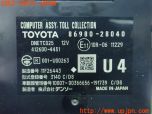 3UPJ=32720503]ノアハイブリッド(ZWR90W)純正ビルトイン 86980-28040 ETC車載器 ETC2.0 中古_s4