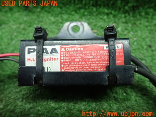 3UPJ=32750505]アバルト 500(312141)純正 PIAA ピア LINEACCESSORI HIDキット 25W 中古_m2
