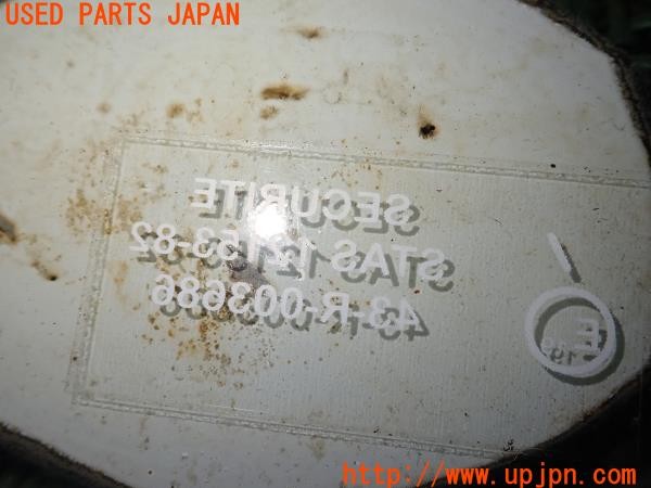 3UPJ=32760031]シトロエン 2CV SPECIAL(AZA6)ソフトトップ キャンバストップ バックドア付き 中古_m2