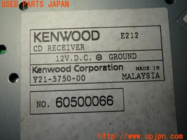 3UPJ=32760518]シトロエン 2CV SPECIAL(AZA6)KENWOOD ケンウッド E212 オーディオ CDプレーヤー 中古_m3