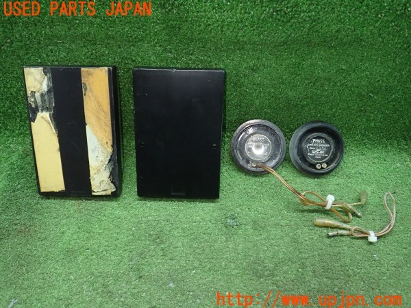3UPJ=32770001]ルノー アルピーヌ V6 ターボ(D501)PHASS ファス D25-04 PX320 ツイーター② ネットワーク付き 中古_m1