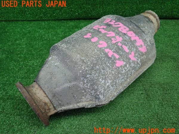 3UPJ=32780159]ビッグホーン(UBS73GW)純正 触媒 マニバーター マテリアル 約4.3Kg 切断加工品 ジャンク_m0