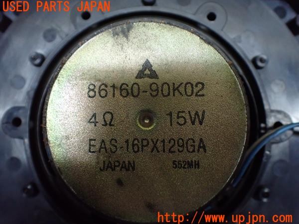 3UPJ=32790535]ランクルプラド(KZJ71W)後期 純正 86160-90K02 バックドアスピーカー 中古_m4