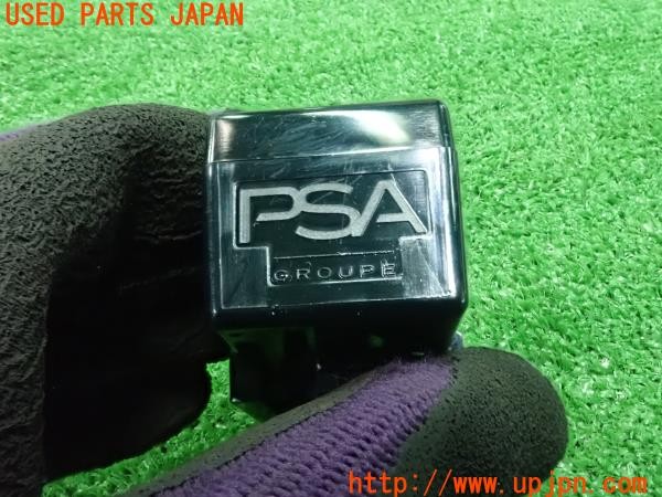 3UPJ=32810584]フィアット 600e(FH1FI)PSA 9841967280 リチウムイオンバッテリー 中古_m3